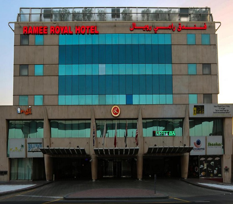 هتل رامی رویال