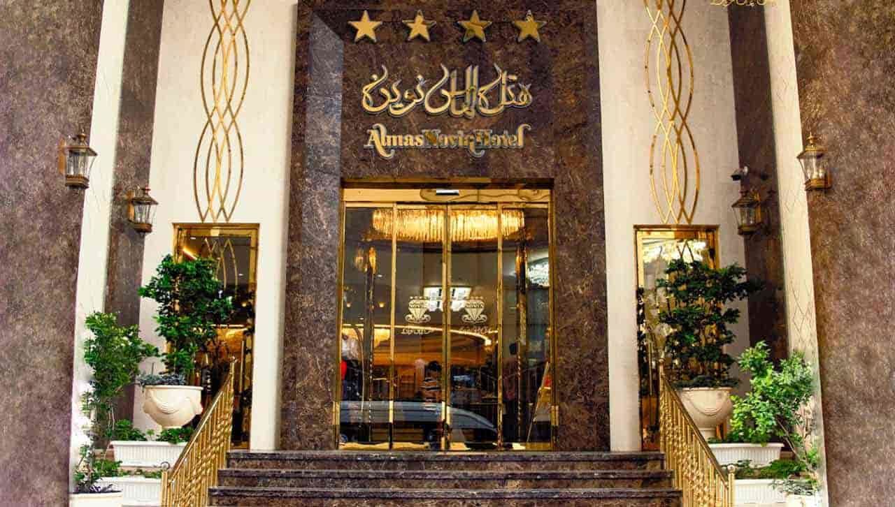 هتل الماس نوین